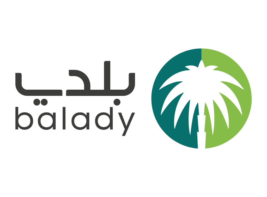 العميل 2