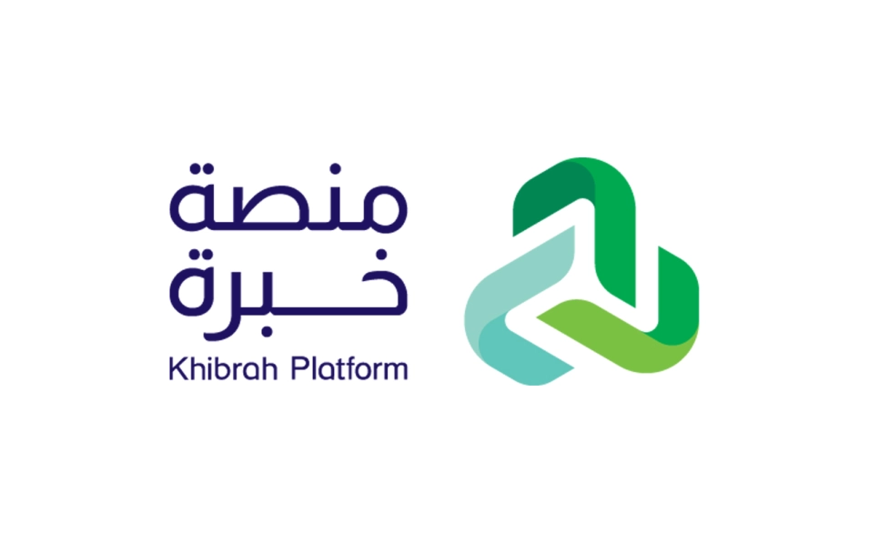 العميل 4